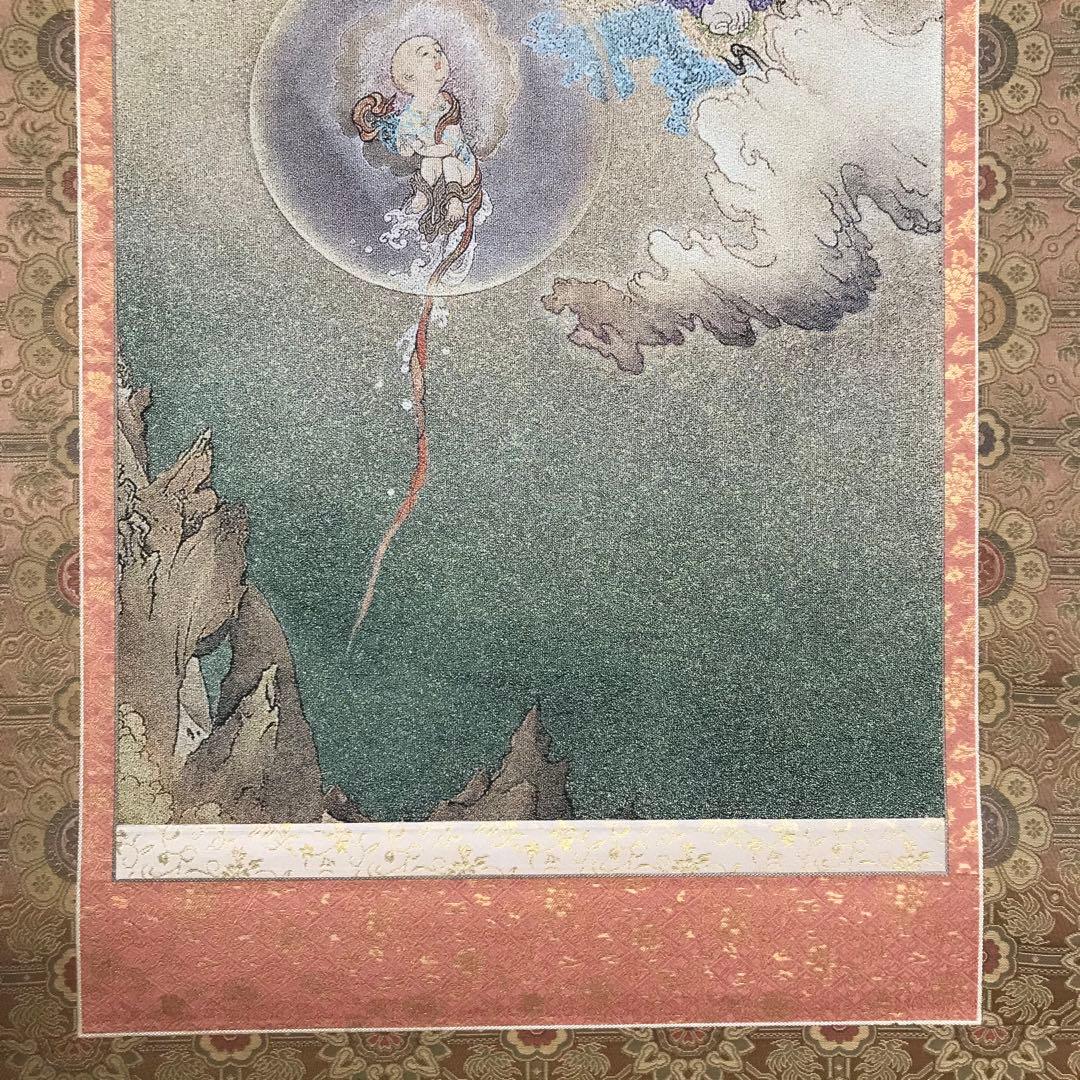 仏教美術 狩野芳崖「慈母観音像図」刺繍 掛軸 仏絵 仏画 OL-7