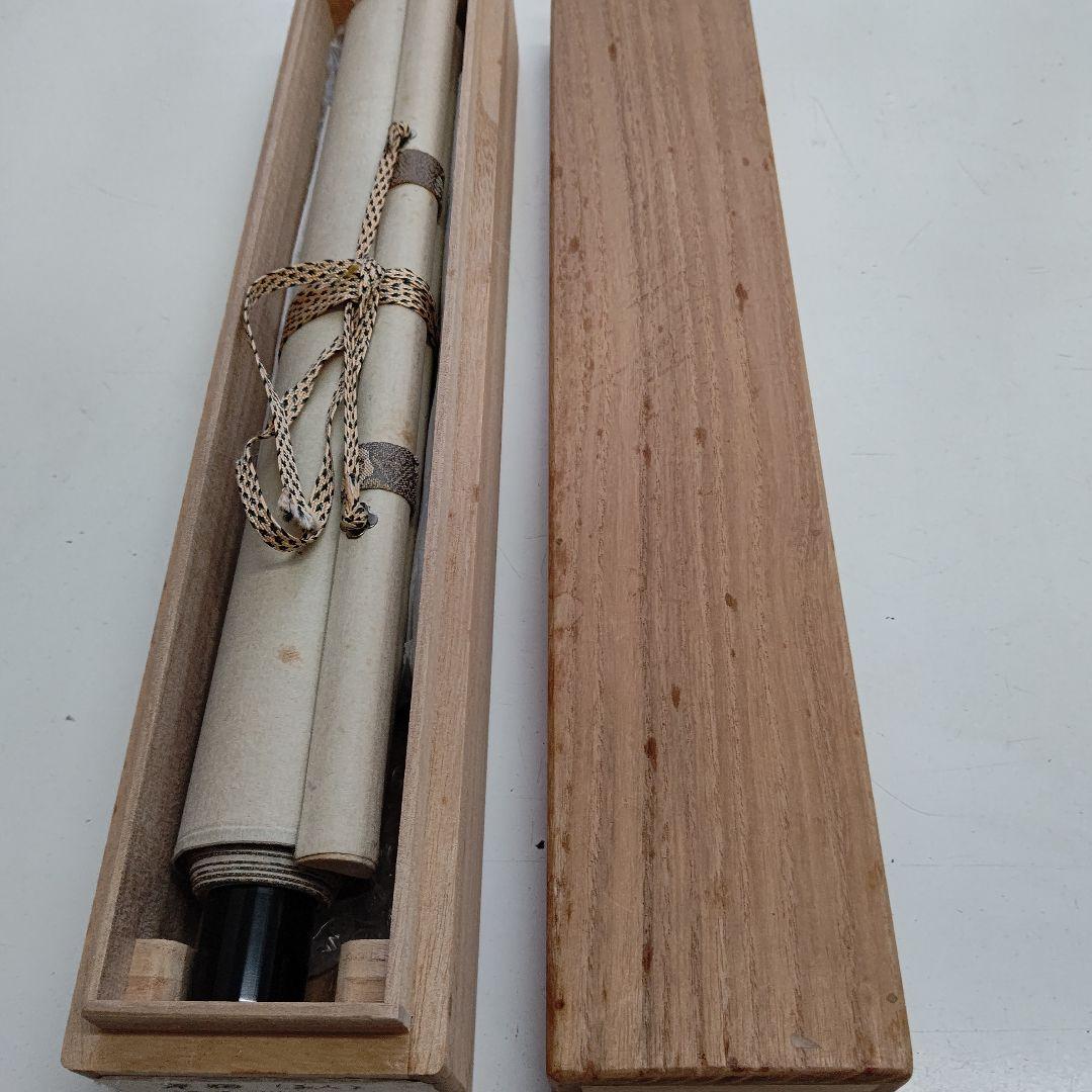 掛軸 『早梅』梶原緋佐子 日本画