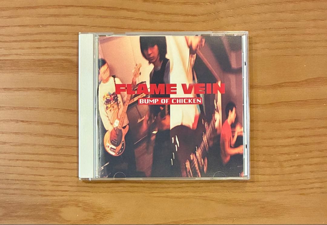 BUMP OF CHICKEN FLAME VEIN CD - メルカリ