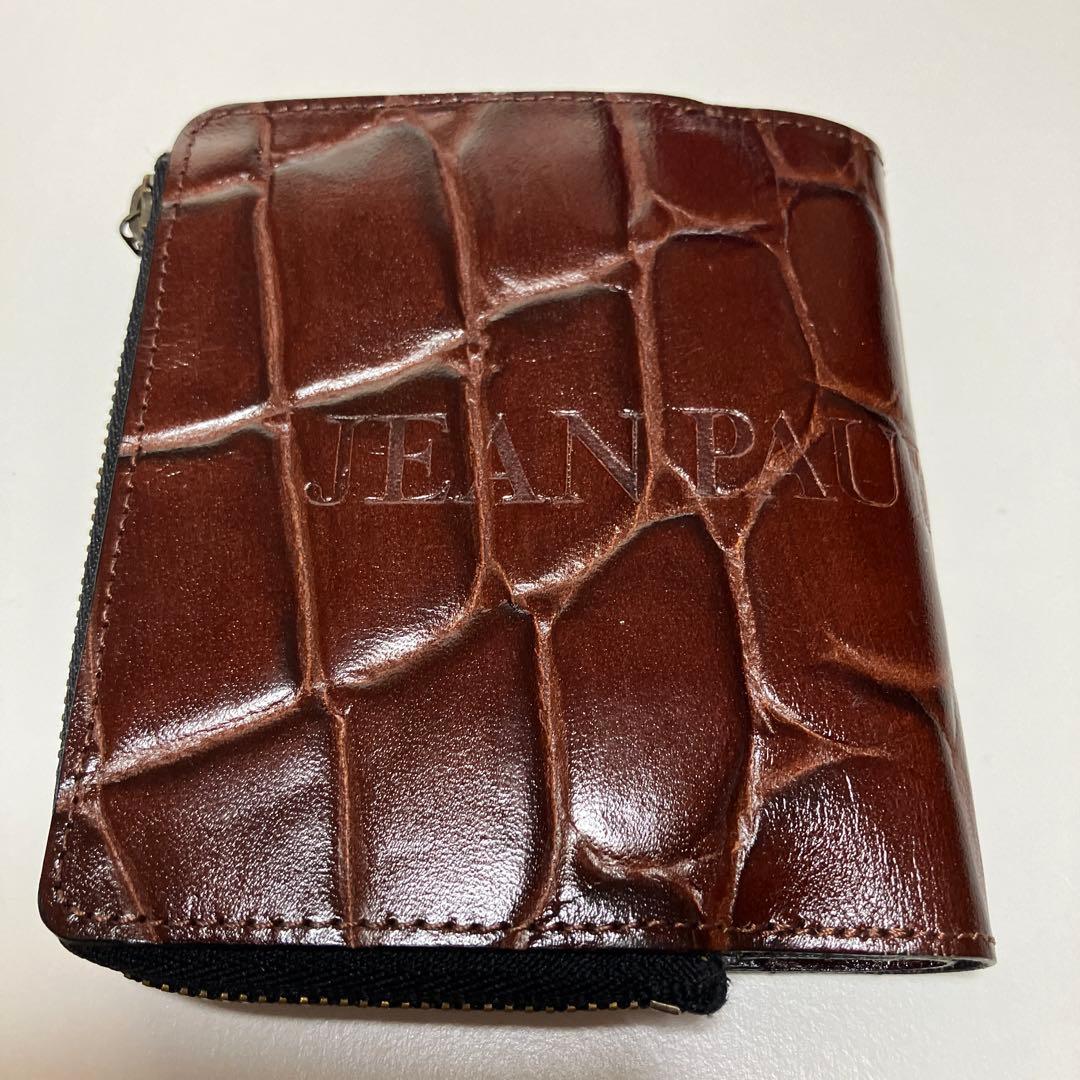 1929年早稲田慶應義塾第一回ボクシング大会、プレート、