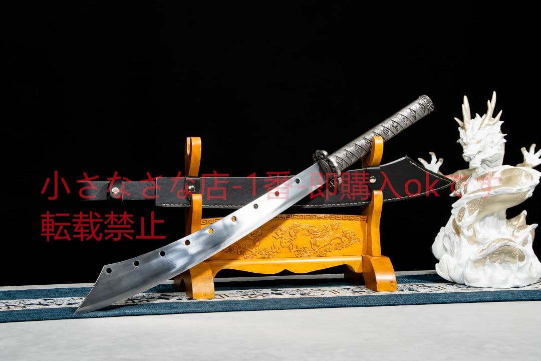 【龍影の太刀】古兵器 刀装具 日本刀　模造刀 居合刀 武士道 鑑賞用 贈り物