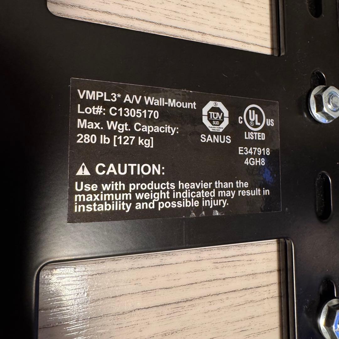 SANUS VMPL3b 大型テレビ 壁掛け 固定 マウント 金具