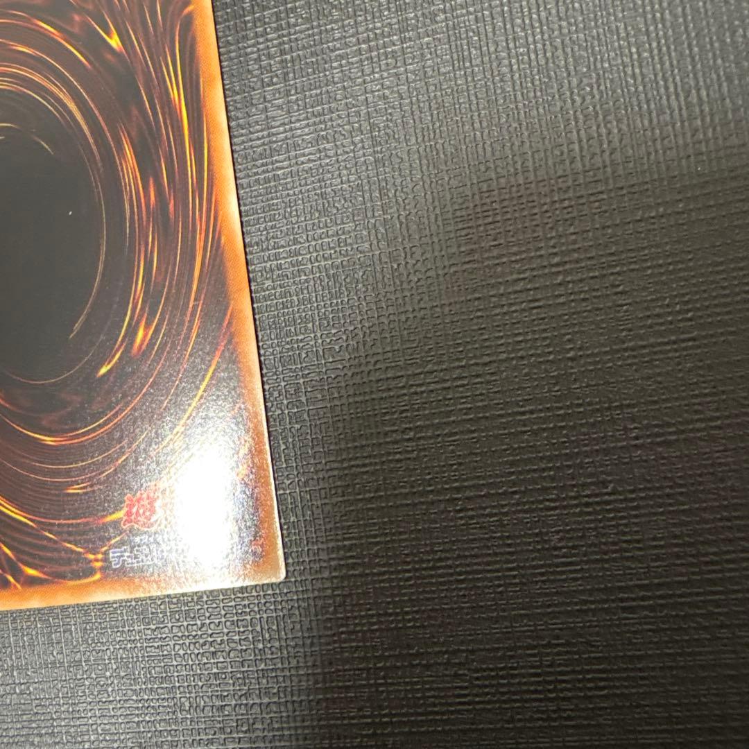 セイヴァー・デモン・ドラゴン セイヴァー・スター・ドラゴン　ホログラフィック