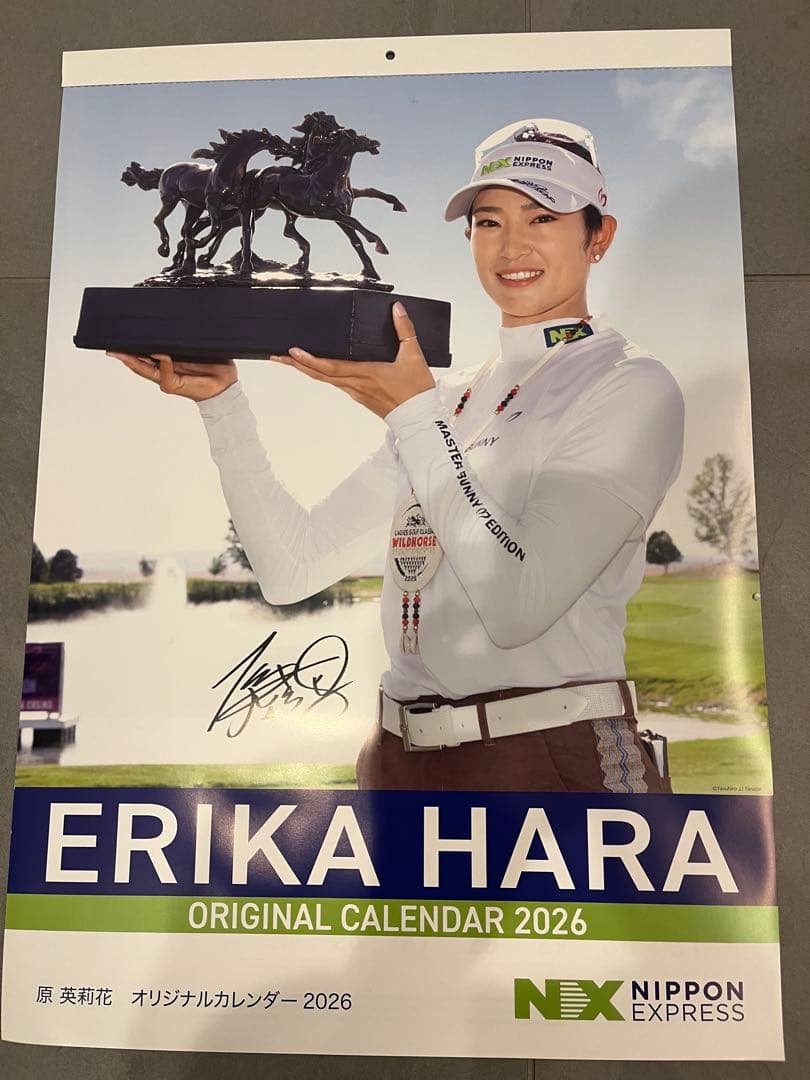 原英莉花 2026年壁掛けカレンダー - メルカリ