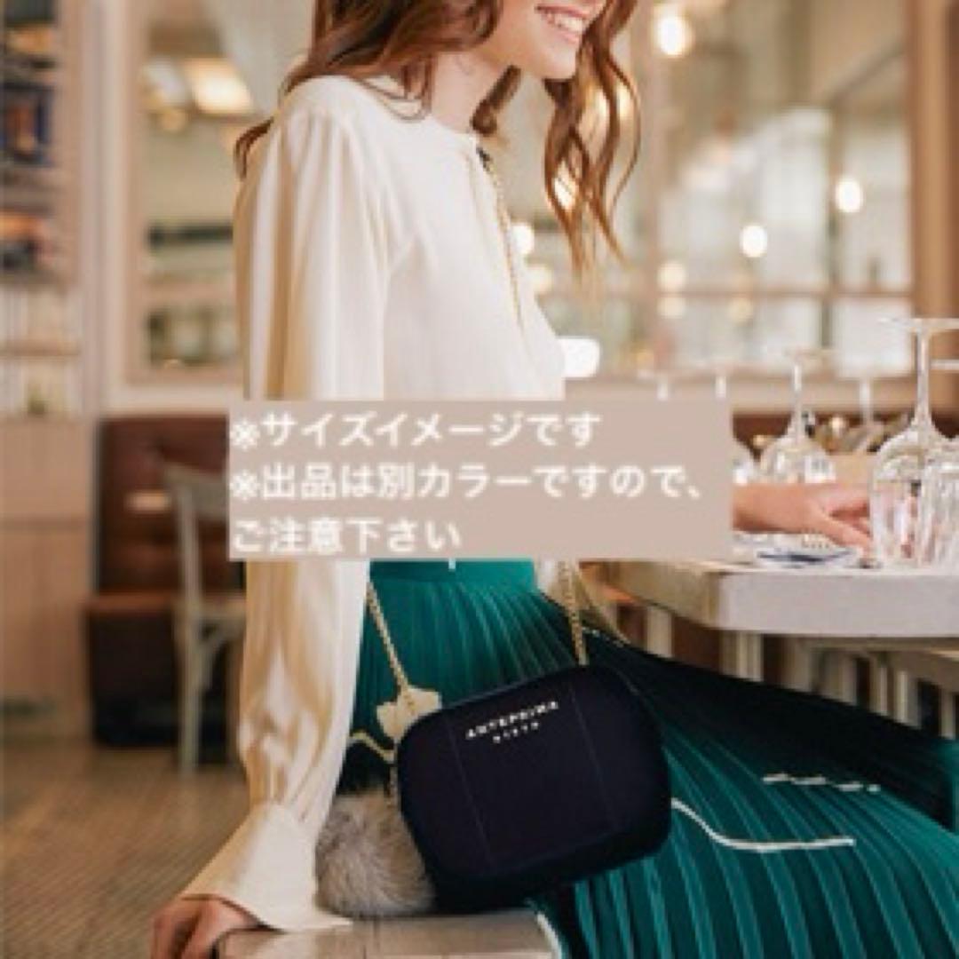 ANTEPRIMA MISTO ショルダーバッグ
