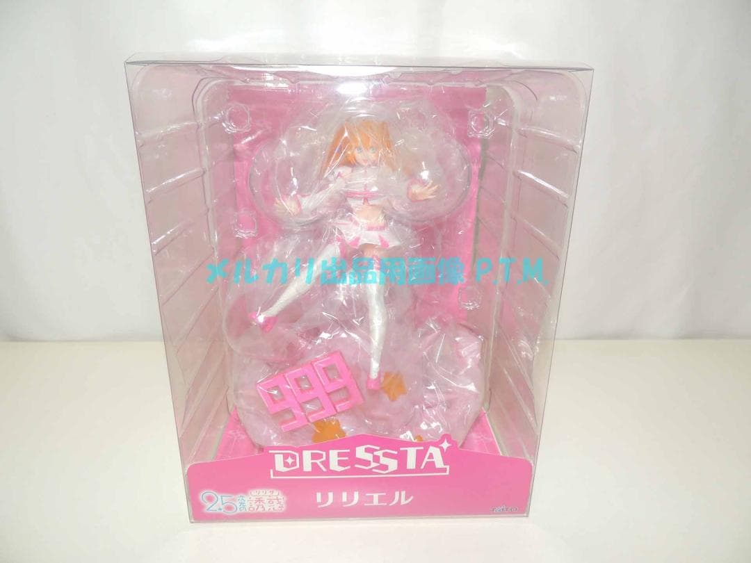 DRESSTA 2.5次元の誘惑 リリエル・ノキエル 2体セット 限定品 - メルカリ