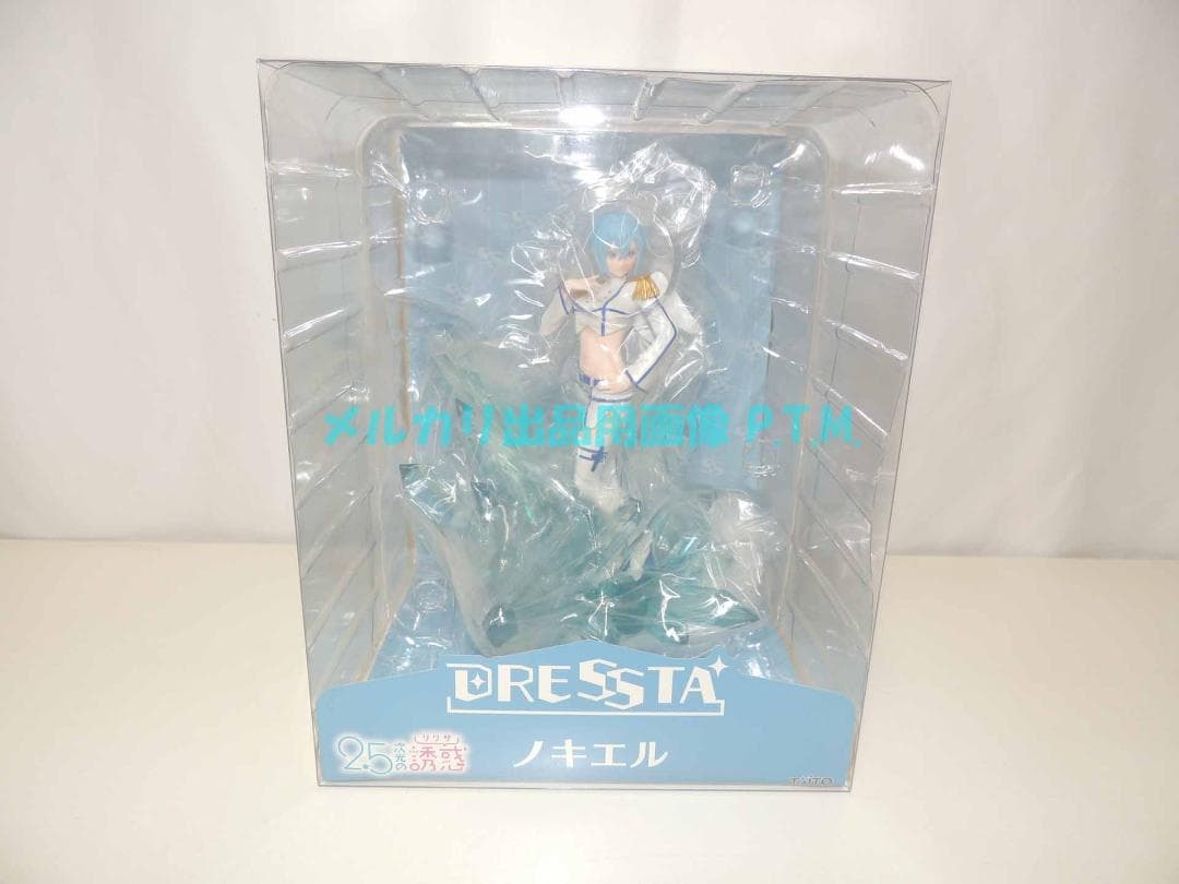 DRESSTA 2.5次元の誘惑 リリエル・ノキエル 2体セット 限定品 - メルカリ