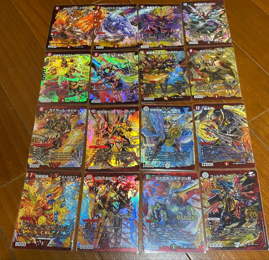 A*i様 デュエマ引退品　dmr-17箱　カード約450枚セット 美品多め