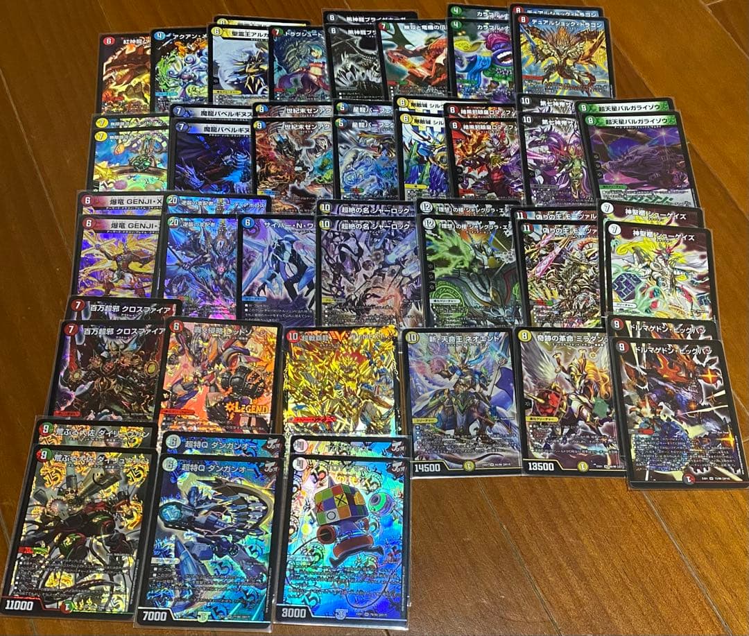 A*i様 デュエマ引退品　dmr-17箱　カード約450枚セット 美品多め