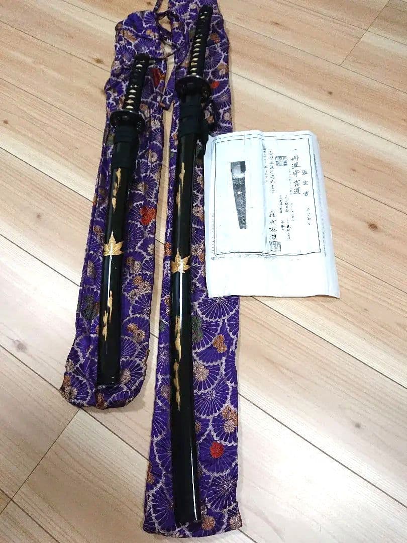 模造刀 大刀、小刀 の2本 袋付き