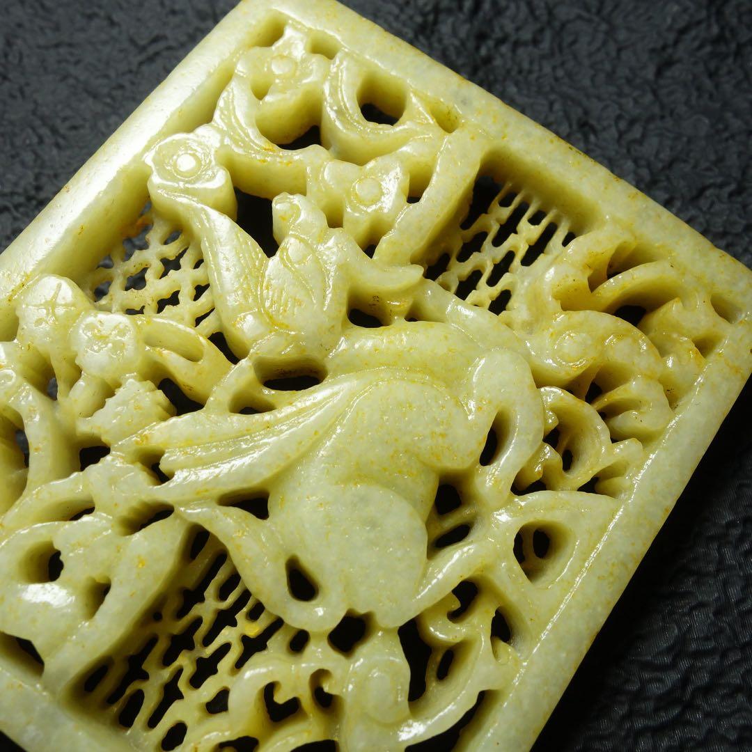 和田玉 玉牌 明代風 中国美術 古玉器 コレクション C1A154 - メルカリ