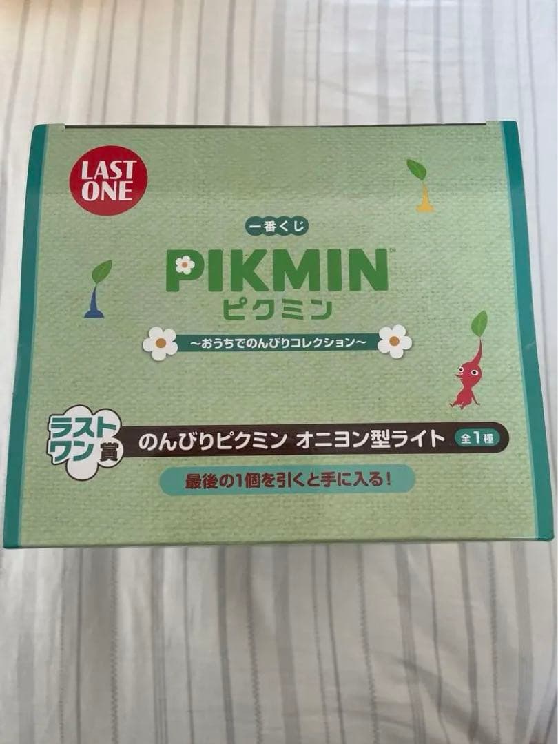 ピクミン 一番くじ　オニヨン型ライト ラストワン