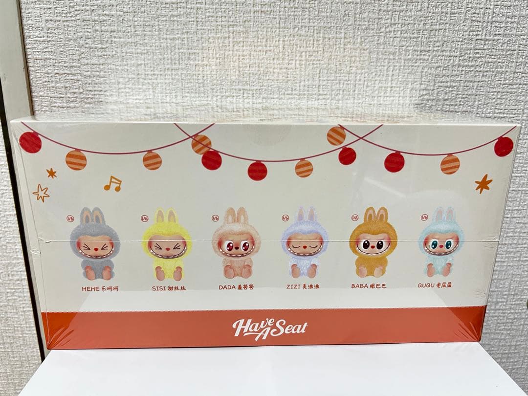 POP MART Have A Seat ぬいぐるみアソート
