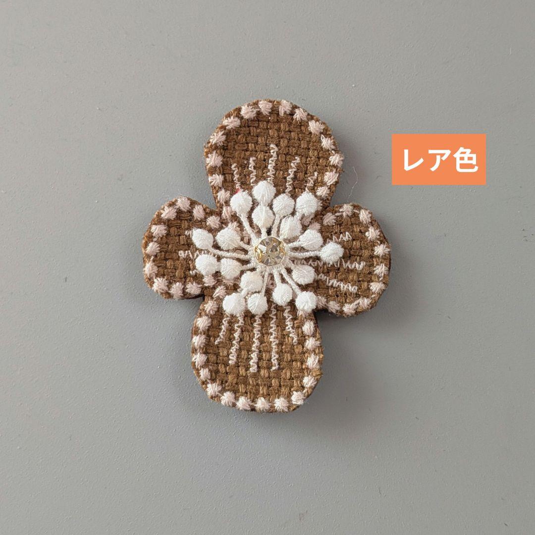 a 31 ミナペルホネンアクセサリー ブローチ ハンドメイド - メルカリ