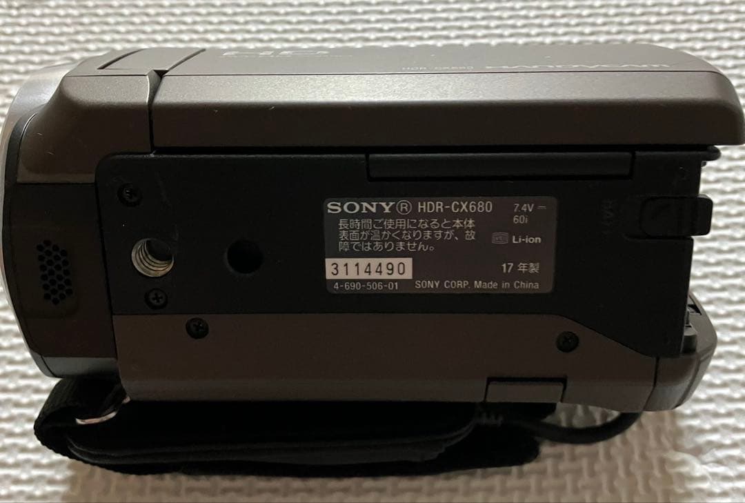 SONY HDR-CX680 ビデオカメラ ハンディカム 中古 美品 ケース付き