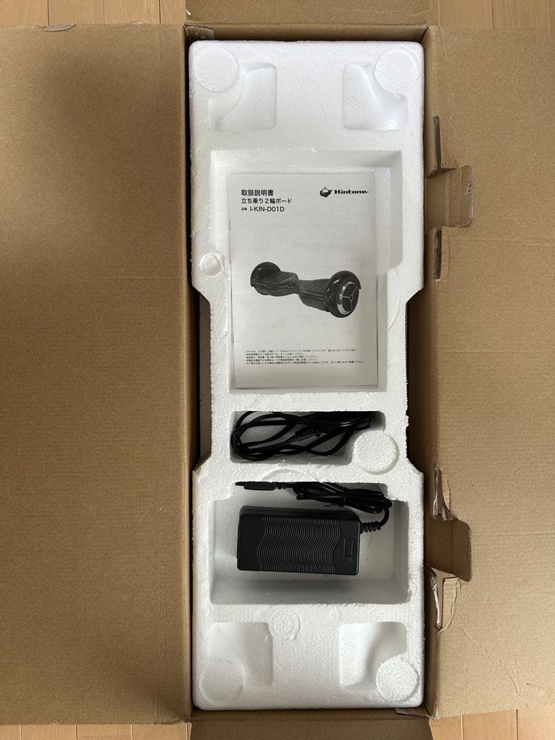 kintone セグウェイ　動作品　付属品完備