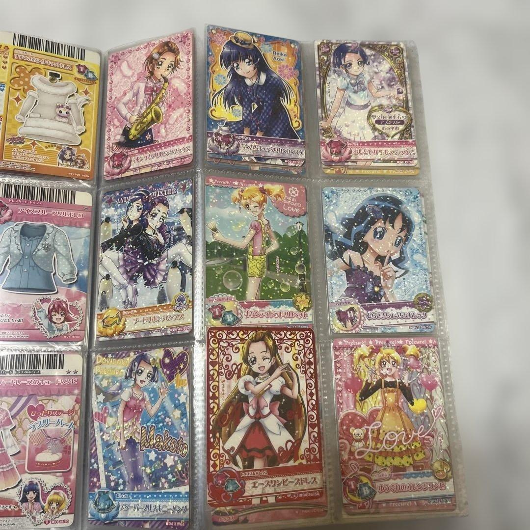 プリキュアデータカードダス DCD 約121枚まとめ売り