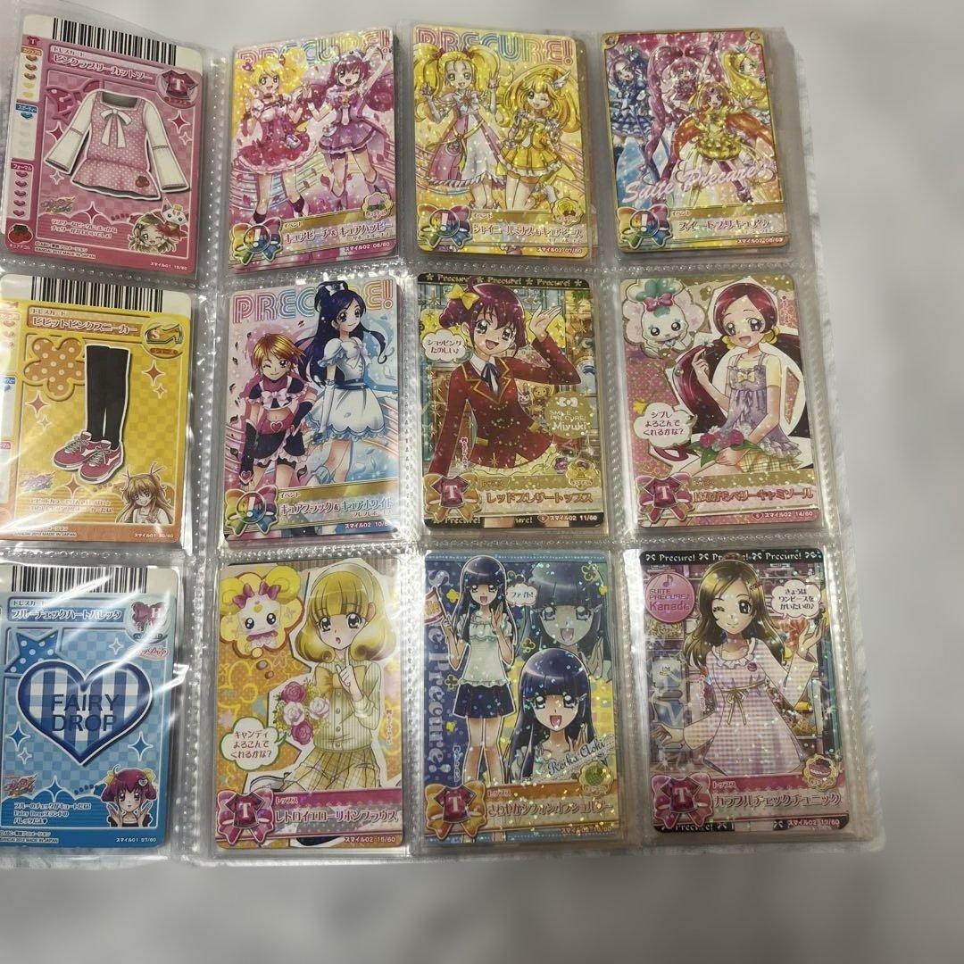 プリキュアデータカードダス DCD 約121枚まとめ売り