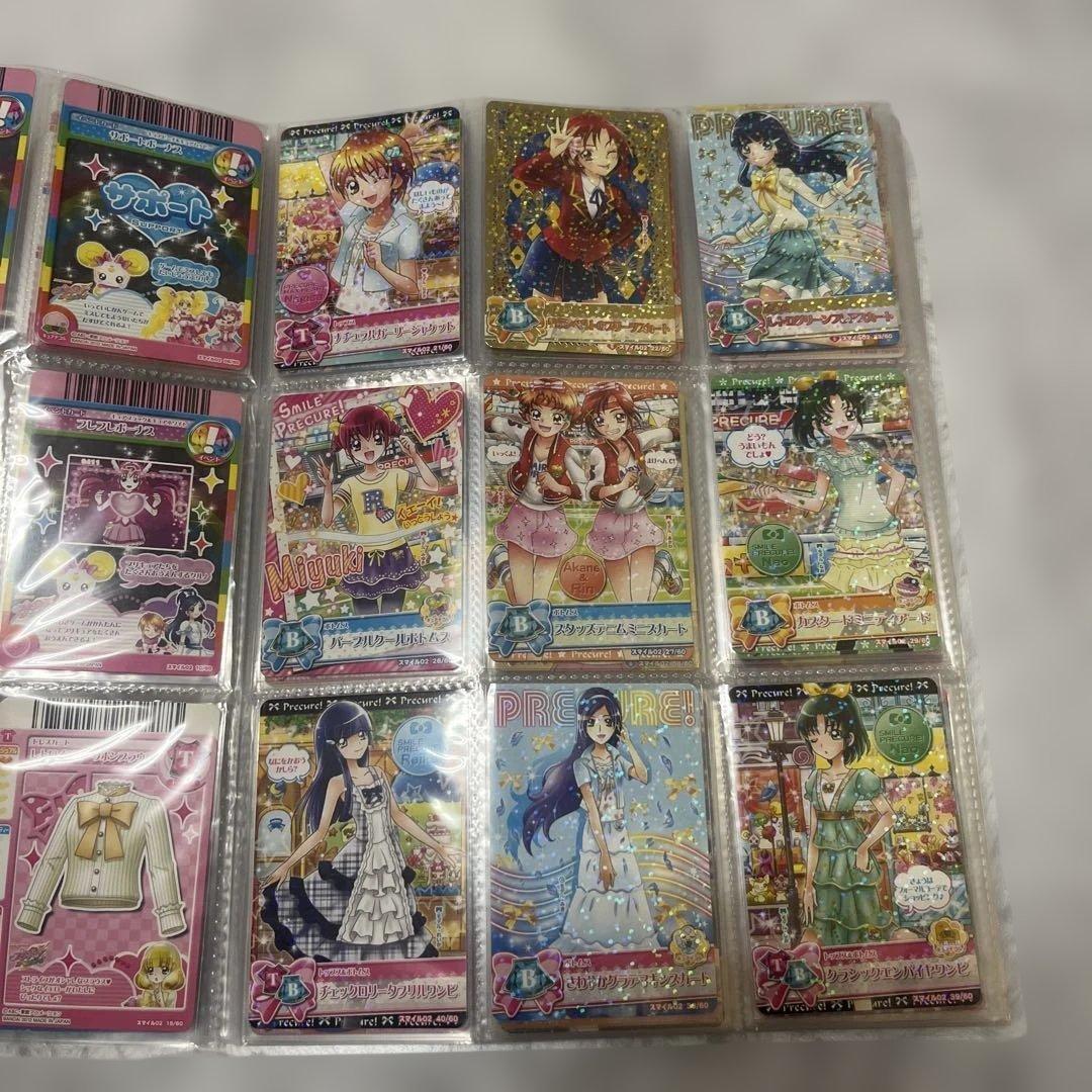 プリキュアデータカードダス DCD 約121枚まとめ売り