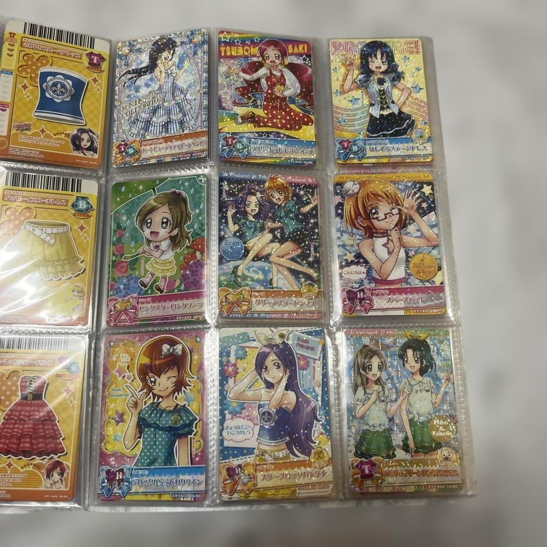 プリキュアデータカードダス DCD 約121枚まとめ売り
