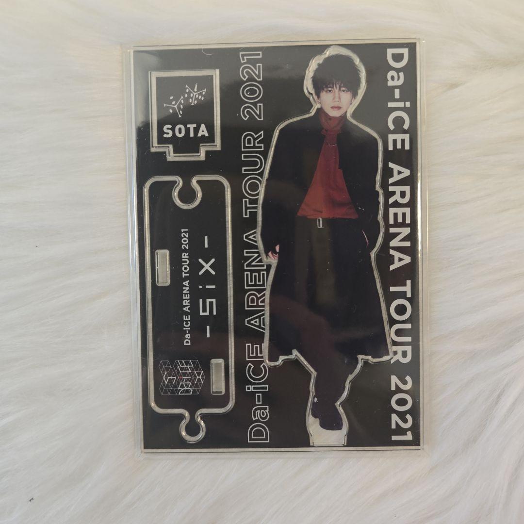 花村想太 アクリルスタンド SiX 2021 - メルカリ