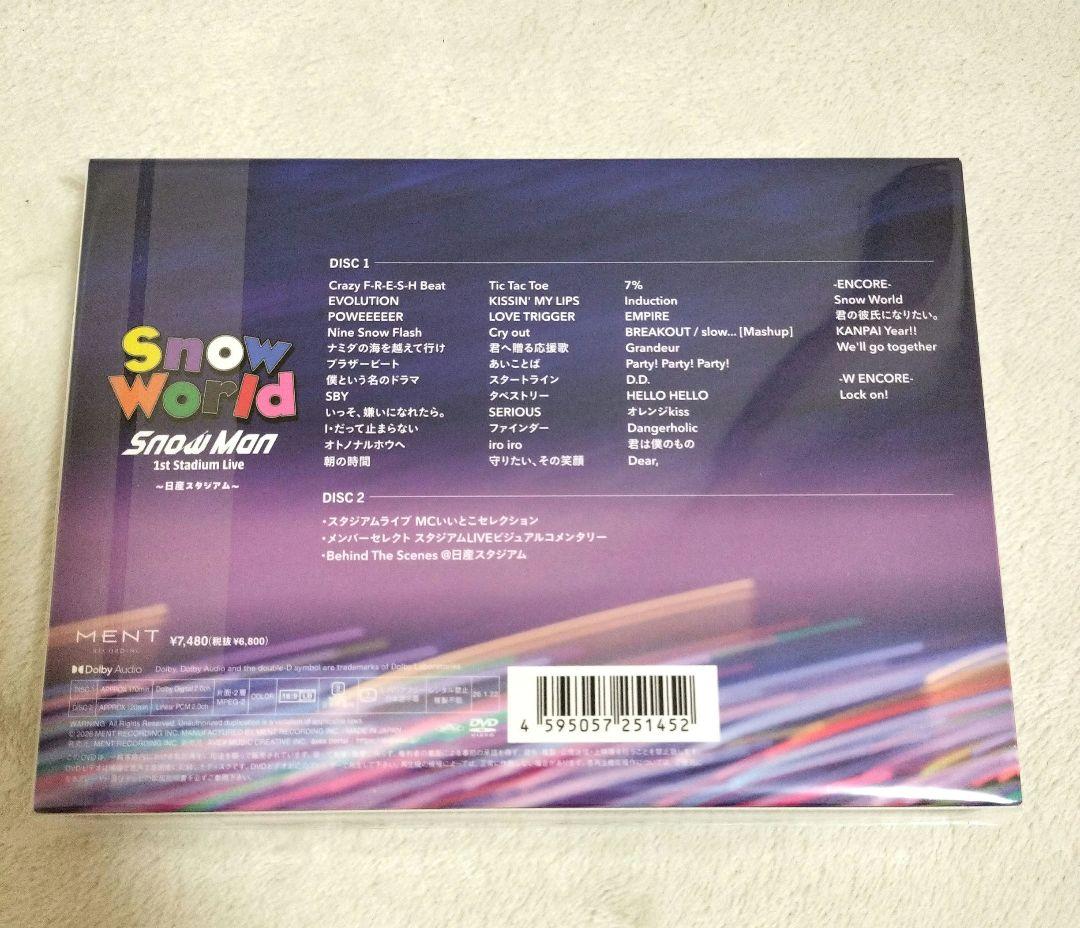 新品未開封】SnowMan “Snow World” 日産スタジアムDVD - メルカリ