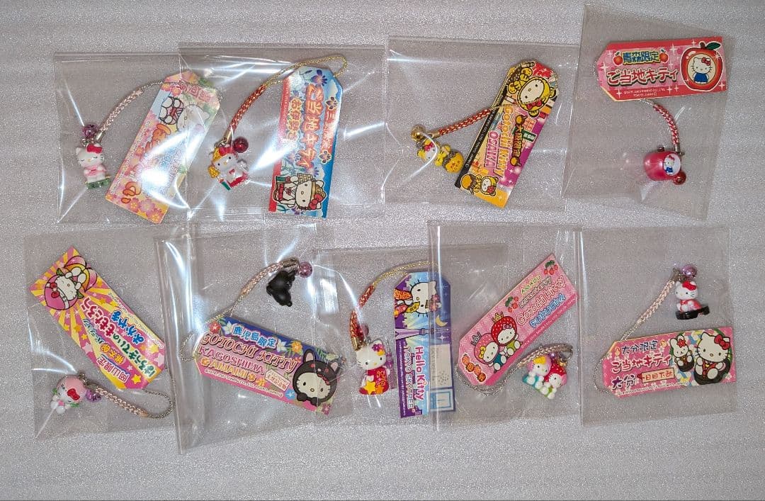 ハローキティ　ご当地　根付　ストラップ　ボールペン　青森　福岡　他