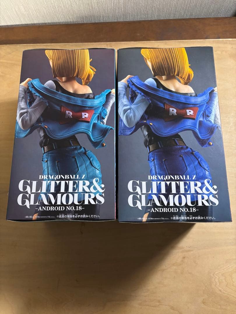ドラゴンボールZ GLITTER&GLAMOURS アンドロイド18 2体セット - メルカリ