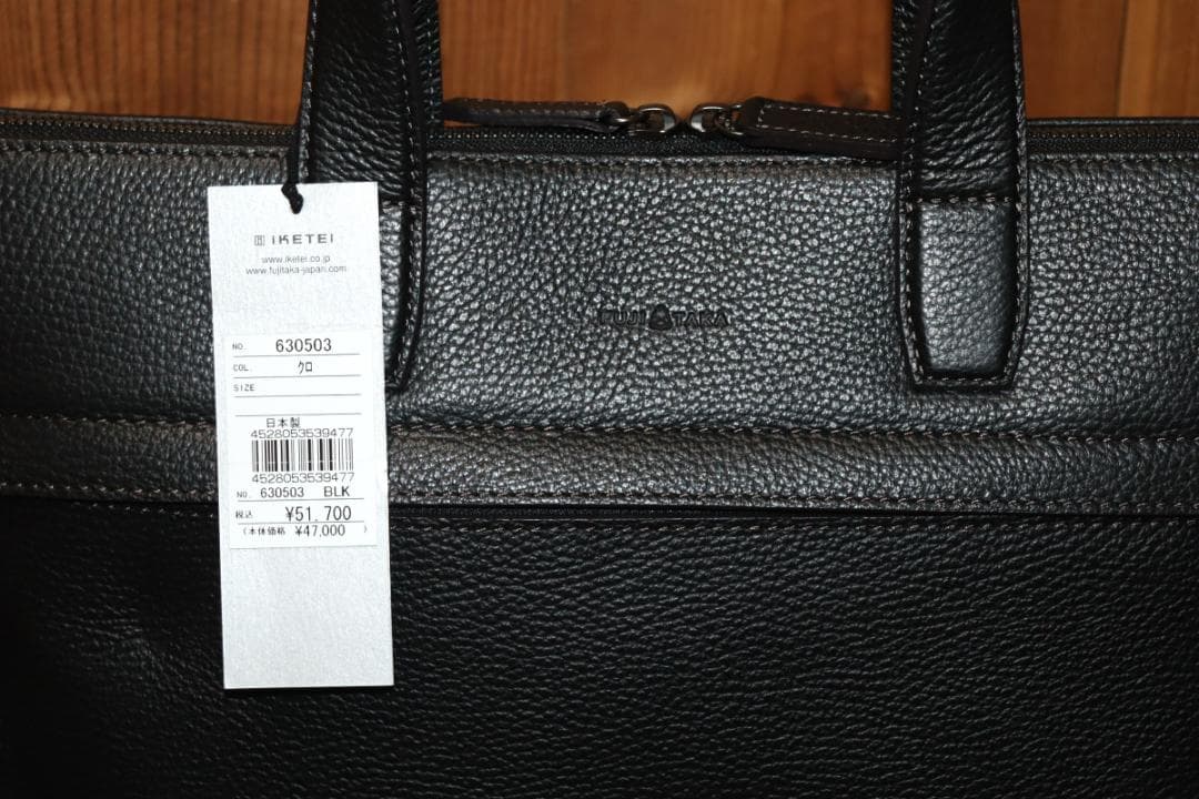 新品 FUJITAKA イタリアンレザー ショルダーバッグ A4 イーナ　Ⓗ