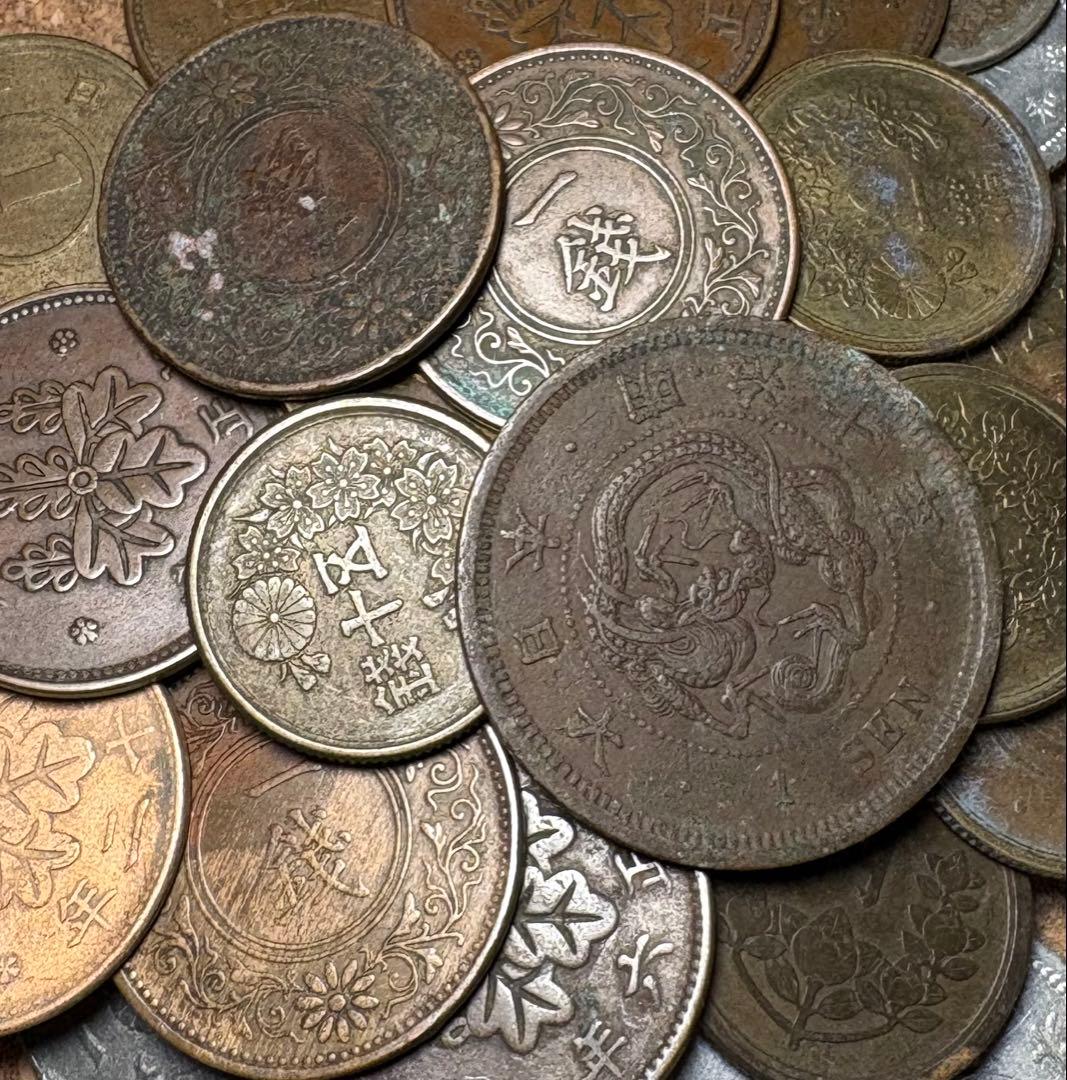 日本古銭まとめ売り 雑銭 120g以上 B1 - メルカリ