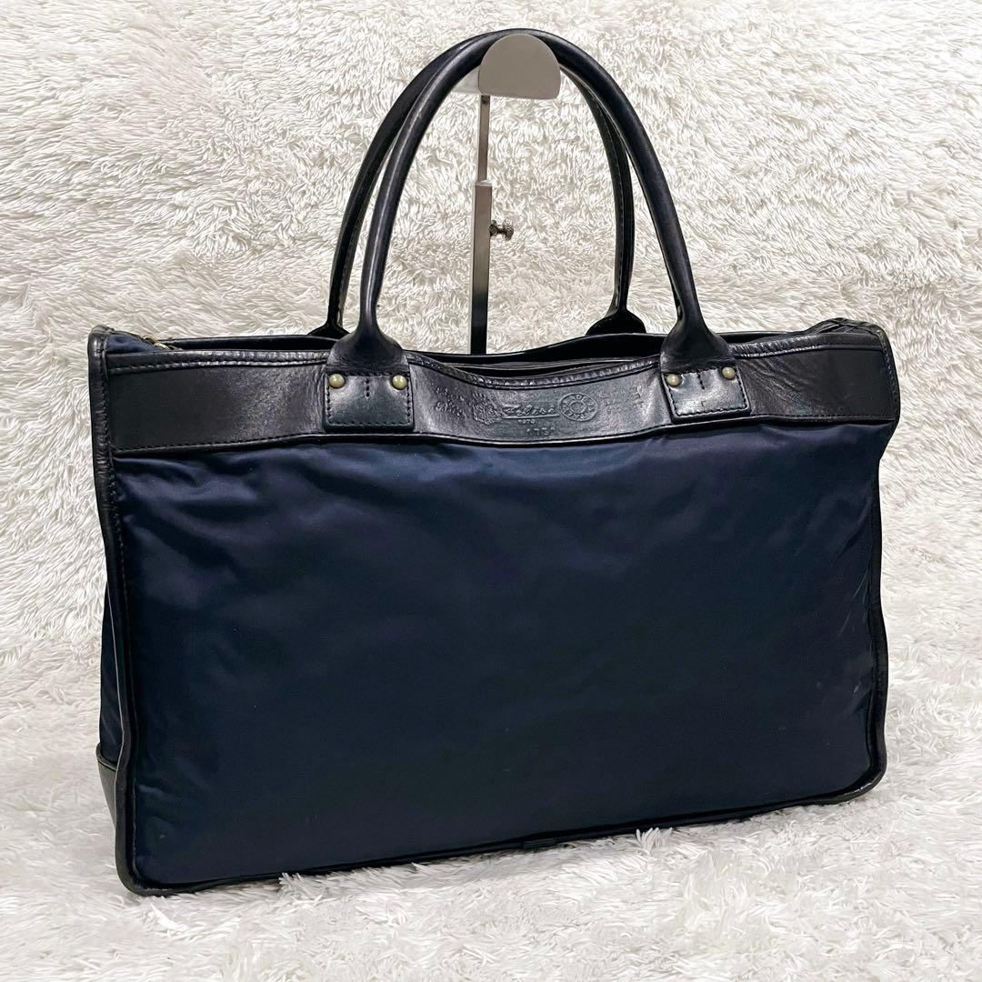 希少 美品✨フェリージ ビジネスバッグ 1731 大容量 ネイビー 3室