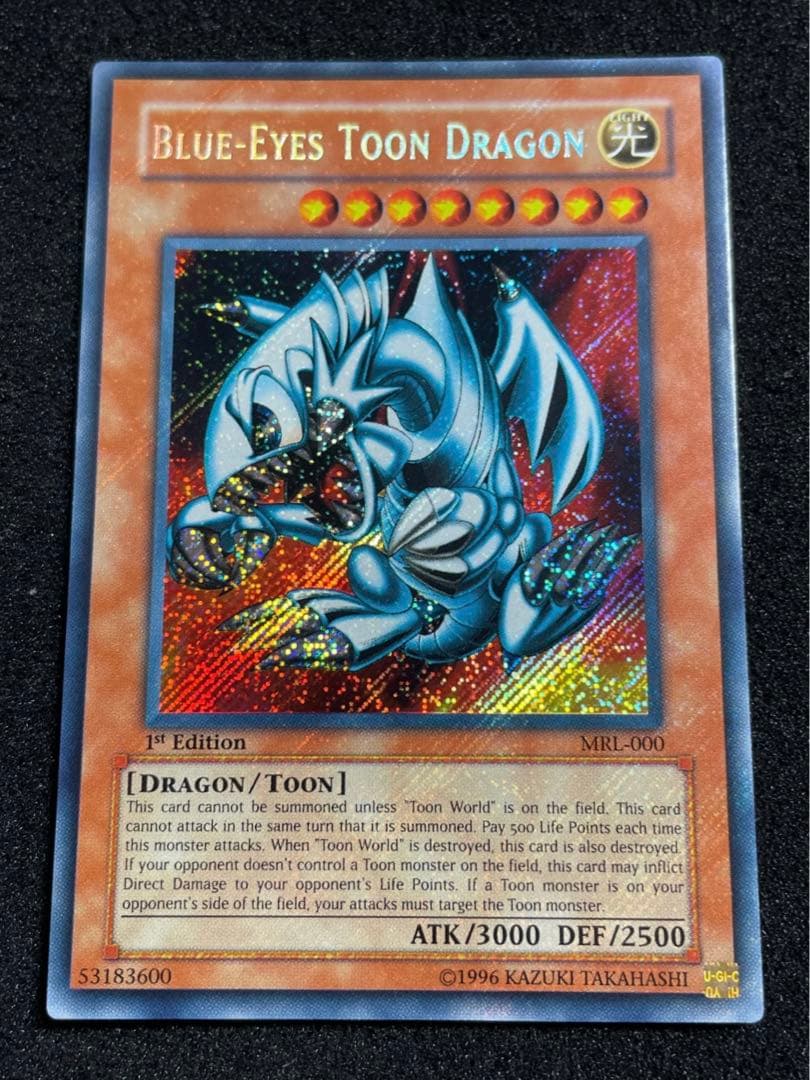 【ARS鑑定10】ブルーアイズ トゥーンドラゴン　旧アジア　シークレットレア