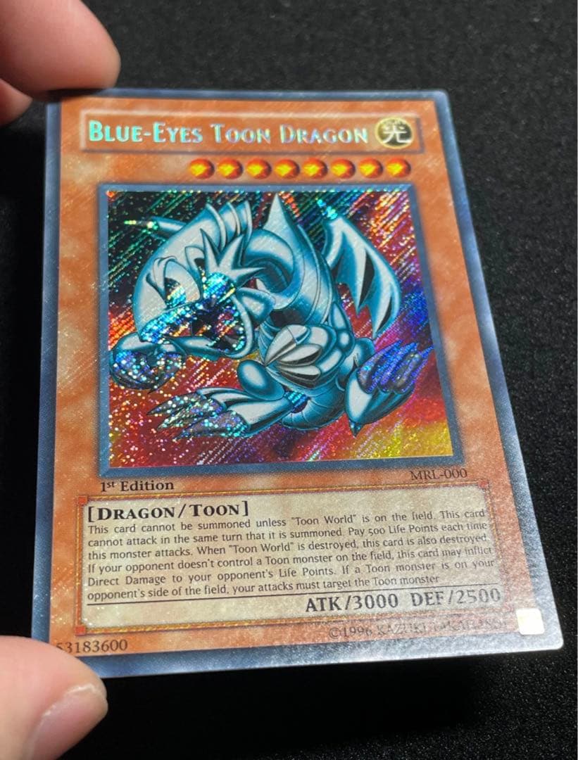 【ARS鑑定10】ブルーアイズ トゥーンドラゴン　旧アジア　シークレットレア