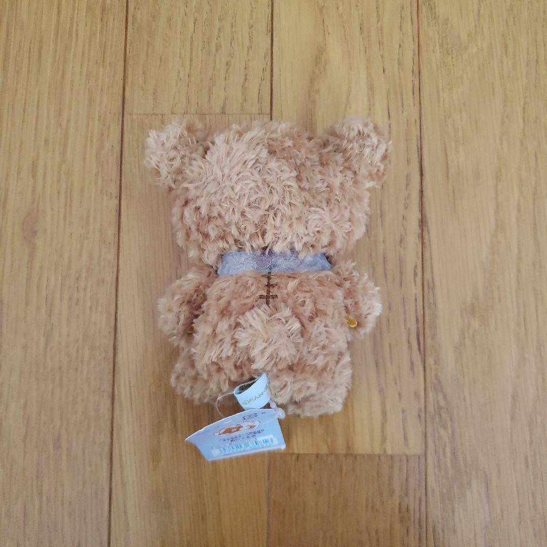 リラックマ ・コリラックマ　名古屋店オープン記念限定 ぬいぐるみ