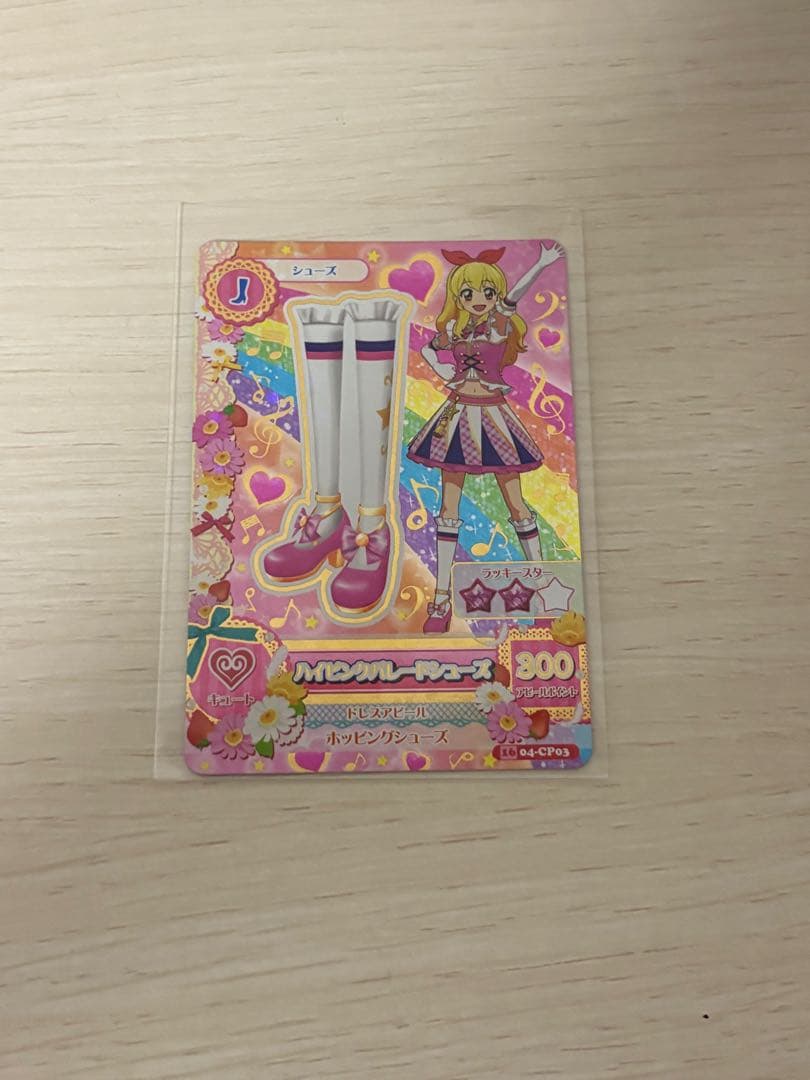 アイカツ！　星宮いちご　ハイピンクパレードシューズ　アニメ柄キャンペーン アイカツ！ 星宮いちご ハイピンクパレードシューズ アニメ柄