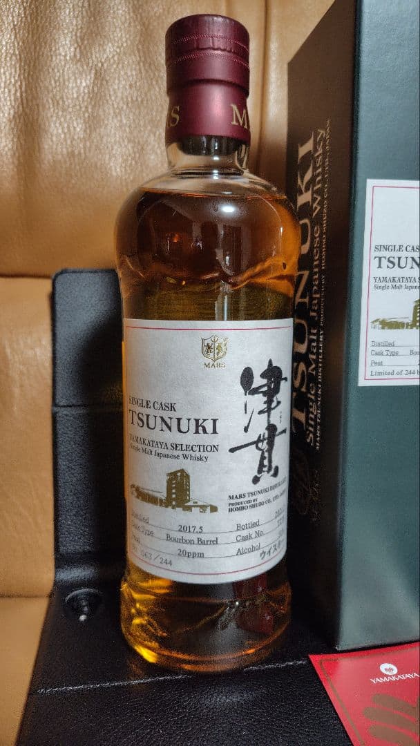 津貫 山形屋セレクション シングルカスク 2021年 限定063/244本 - メルカリ