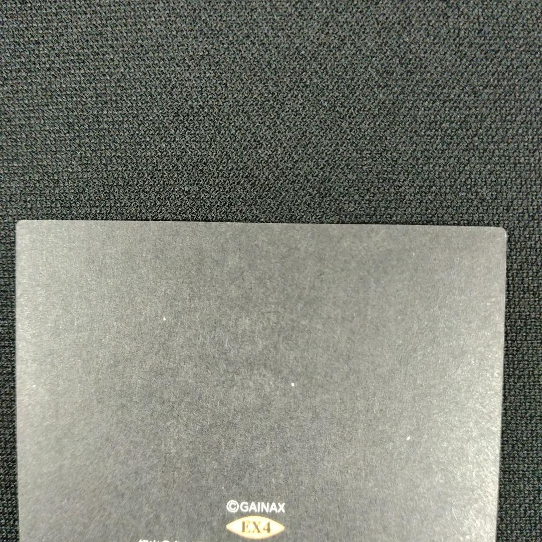 エヴァンゲリオン カードダスマスターズ 2003 初版 EX4 綾波レイ