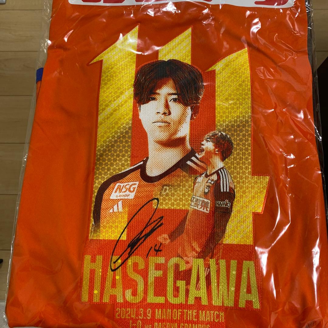 アルビレックス新潟 神ユニ 長谷川元希