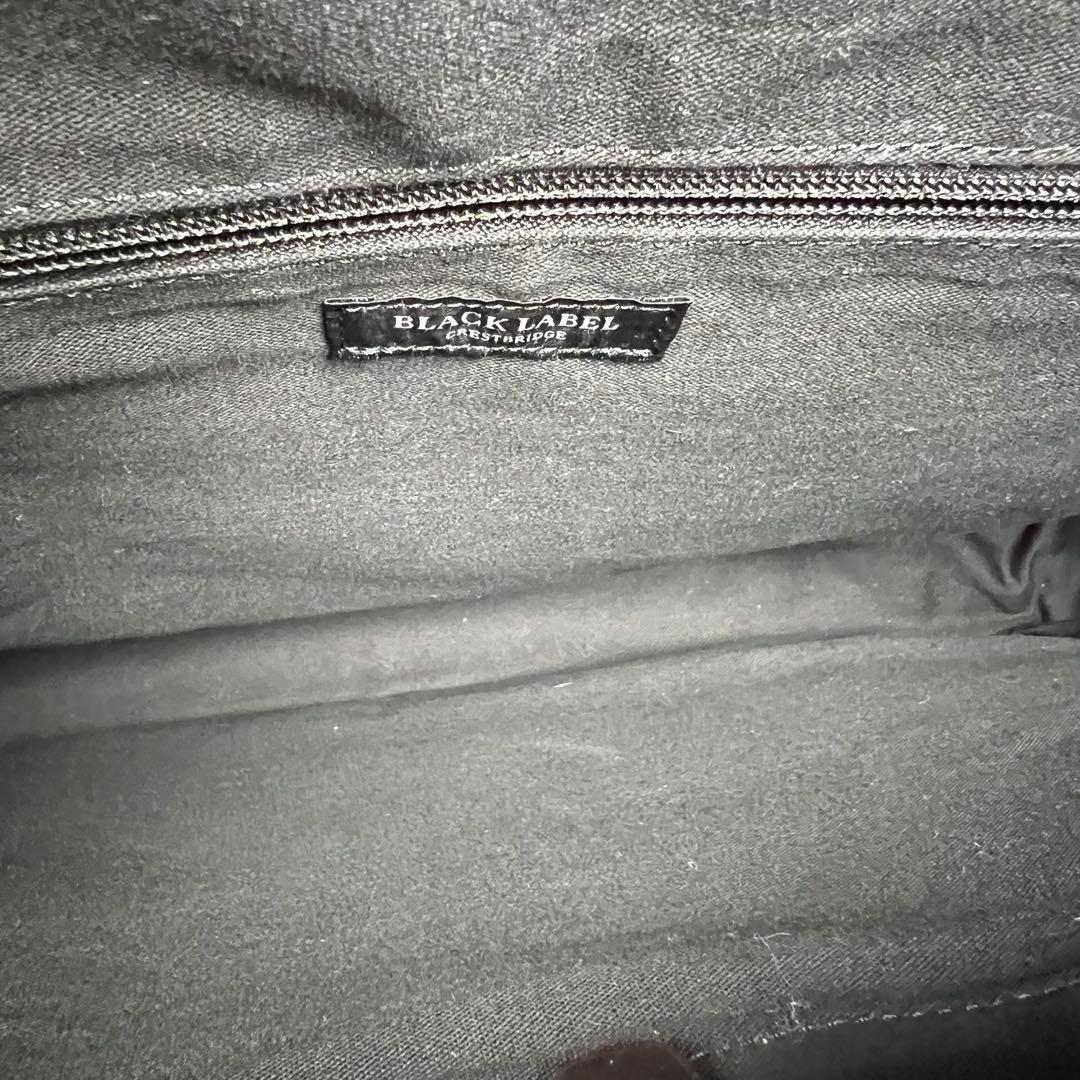 ブラックレーベルクレストブリッジ 2way ビジネスバッグ ネイビー A4収納可