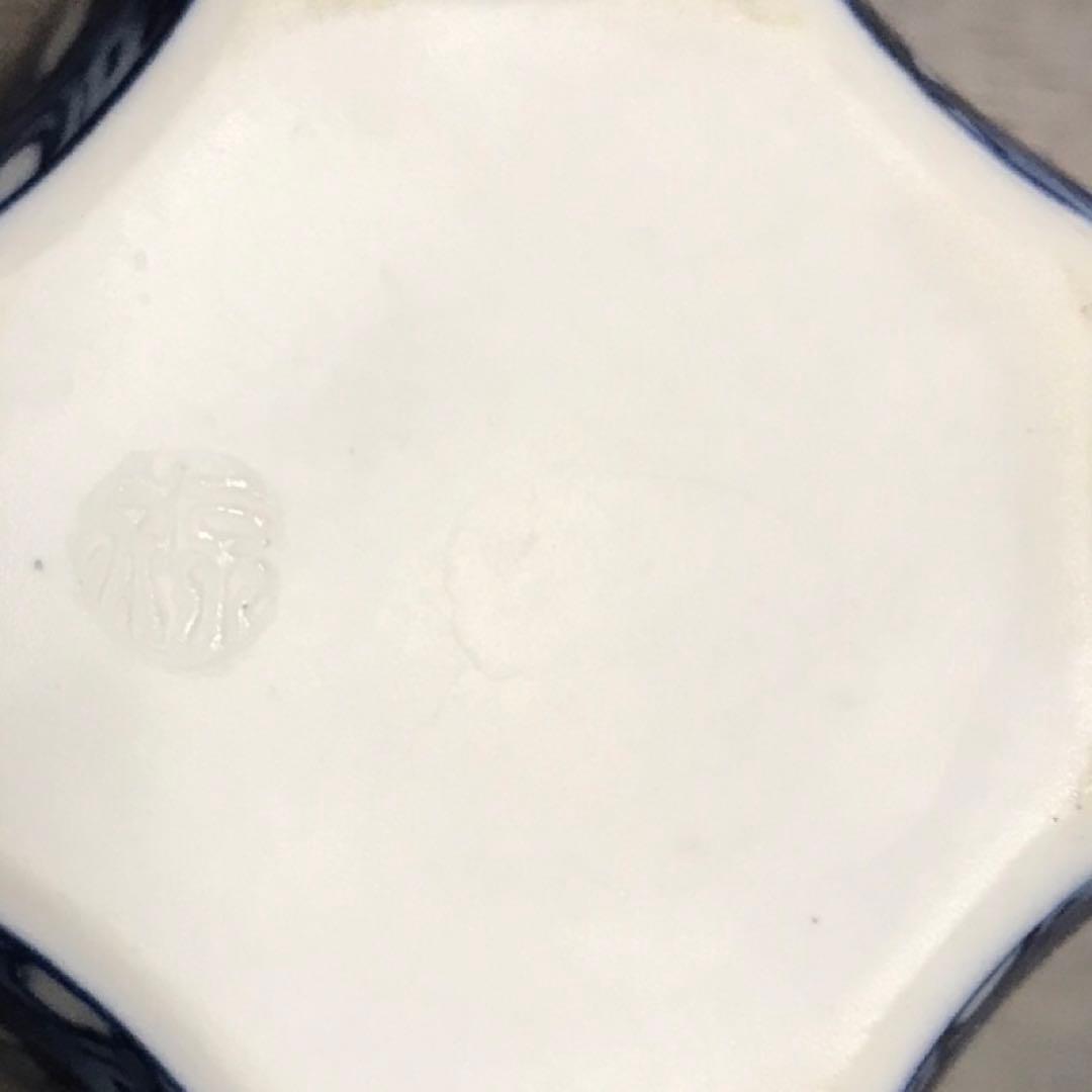 清水焼 祥瑞小鉢 手描き￼ 五客