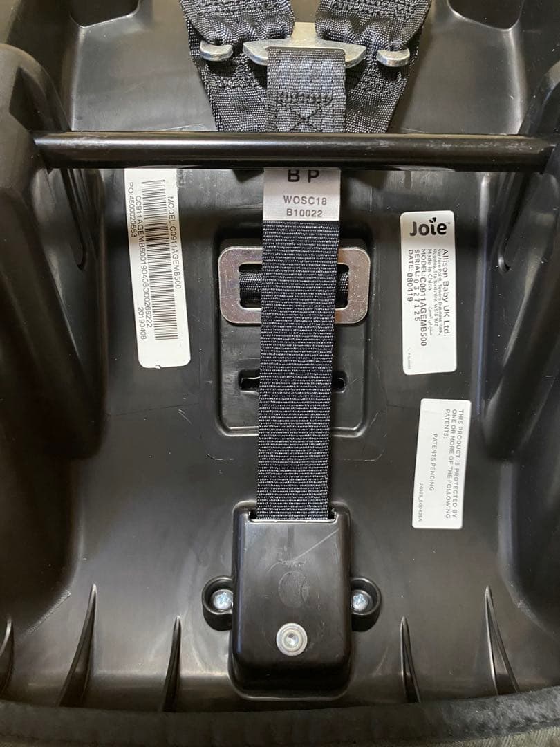 【極美品】Joie gemm i-base 2点セット ジェム　アイベース