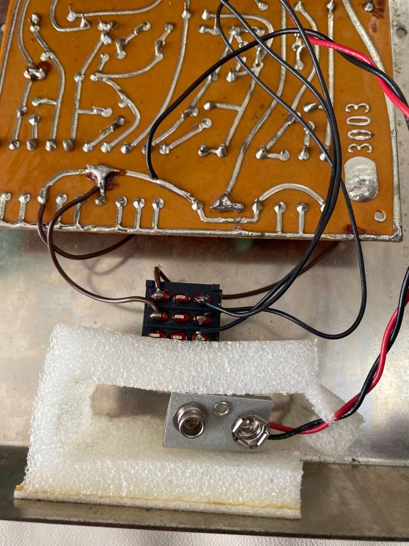 希少) BIG MUFF / ビッグマフ　1976 RAMS HEAD