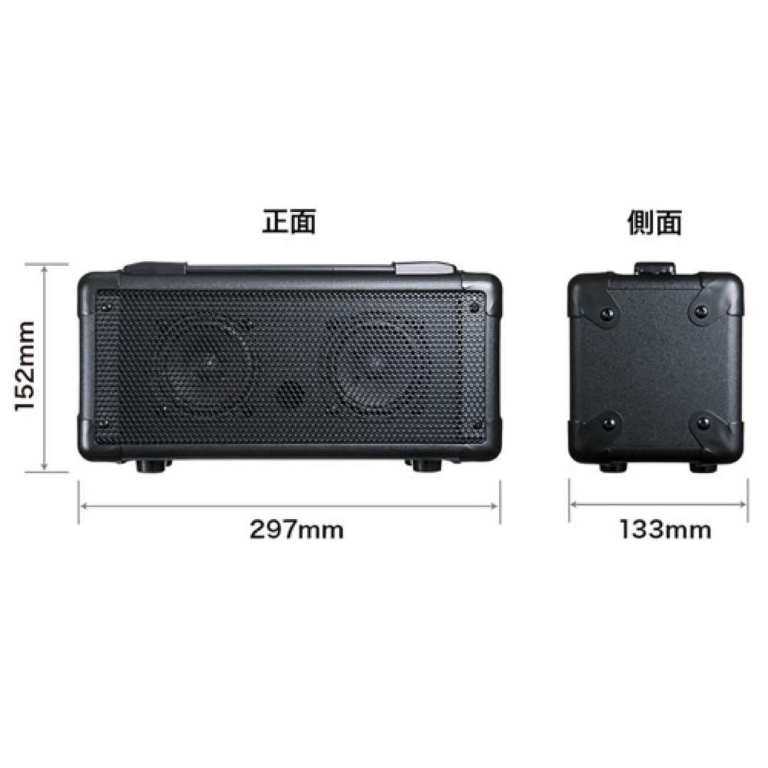 ワイヤレスマイク付き拡声器スピーカー