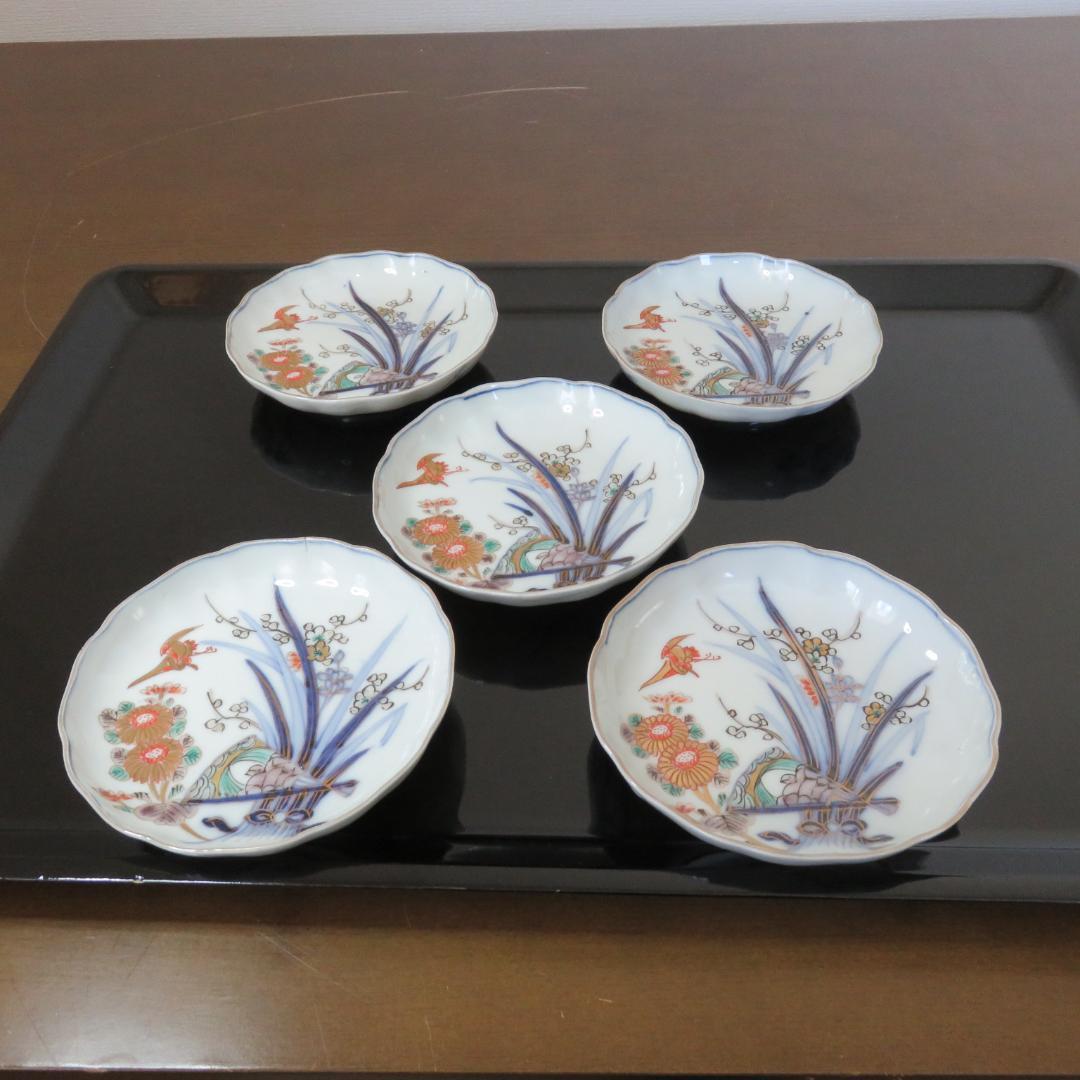 小皿 5枚 古伊万里 色絵付け 鶴 菊 草 扇 花束 銘 角久 窯