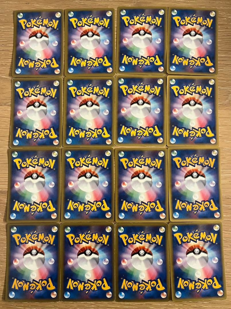 ポケモンカード★VS 16枚セット まとめ売り 被り無し