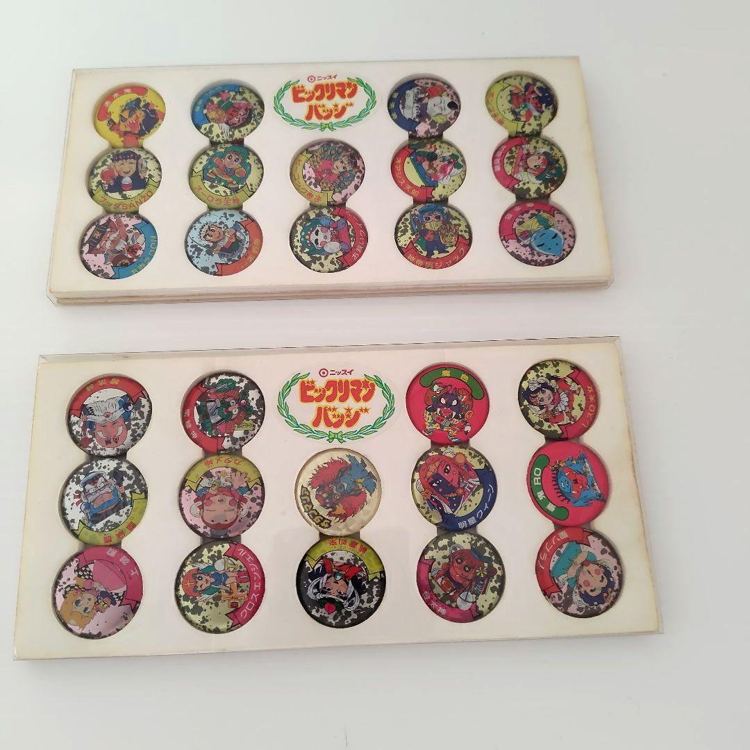 ✨️激レア✨️ビックリマンバッジ　ニッスイ　懸賞　A賞　当時物