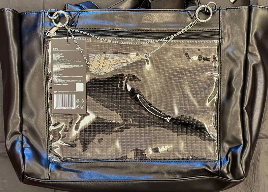 aespa Whiplash 上海 MD ポップアップ 痛バッグ - メルカリ