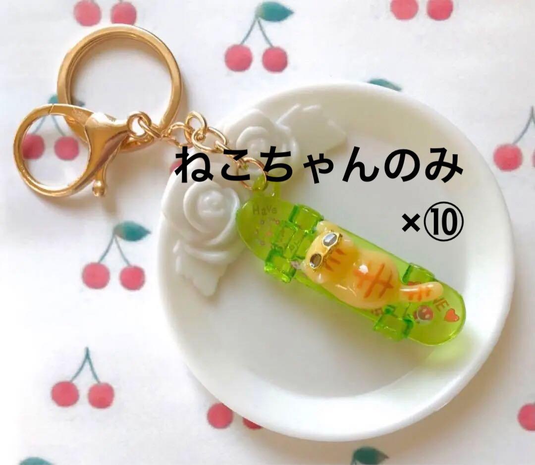 【Welina♡KAKORO·͜·⭑】