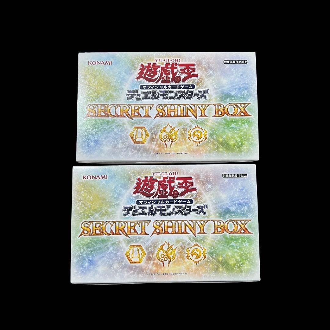 2個*未開封 遊戯王 デュエルモンスターズ SECRET SHINY BOX - メルカリ