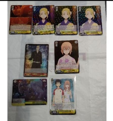 東京リベンジャーズ③